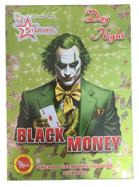 BLACK MONEY BANK BIG(5PCE)